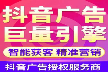 某企业sem竞价开户的全程记录与经验总结